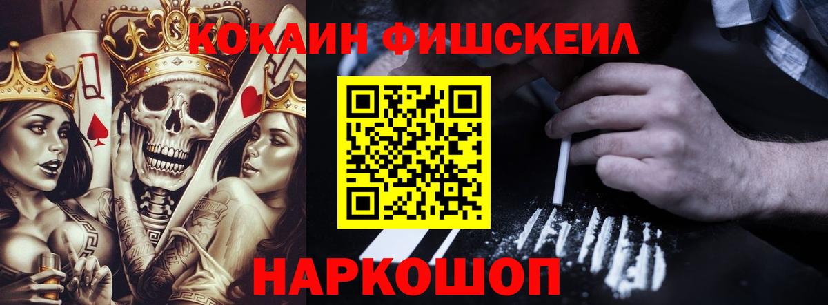 МЕФ кристаллы  Cocaine  Каннабис  Вход с VPN  МЕТ  ГАШИШ  ГАШИШ  Сибай  АМФЕТАМИН кристаллы  Каннабис 