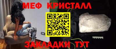 a pvp Первоуральск