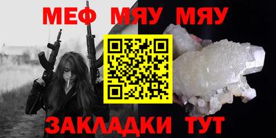 a pvp Первоуральск