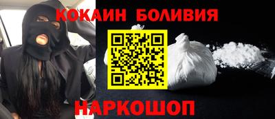 твердый Партизанск
