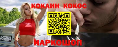 твердый Партизанск