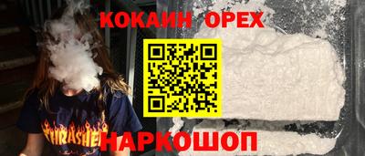 твердый Партизанск