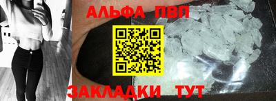 a pvp Первоуральск