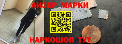 твердый Партизанск