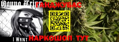 соль курить ск Пенза