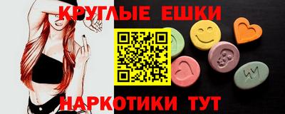 твердый Партизанск