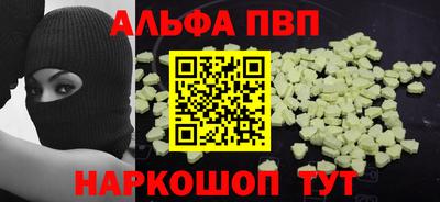 a pvp Первоуральск