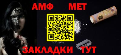 a pvp Первоуральск
