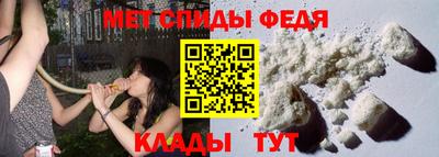 соль курить ск Пенза
