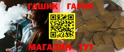 a pvp Первоуральск