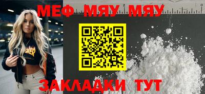 a pvp Первоуральск