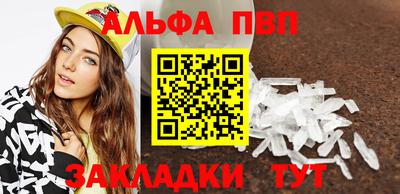 твердый Партизанск
