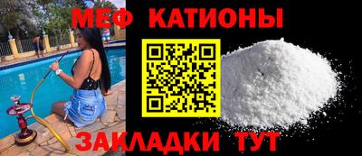соль курить ск Пенза